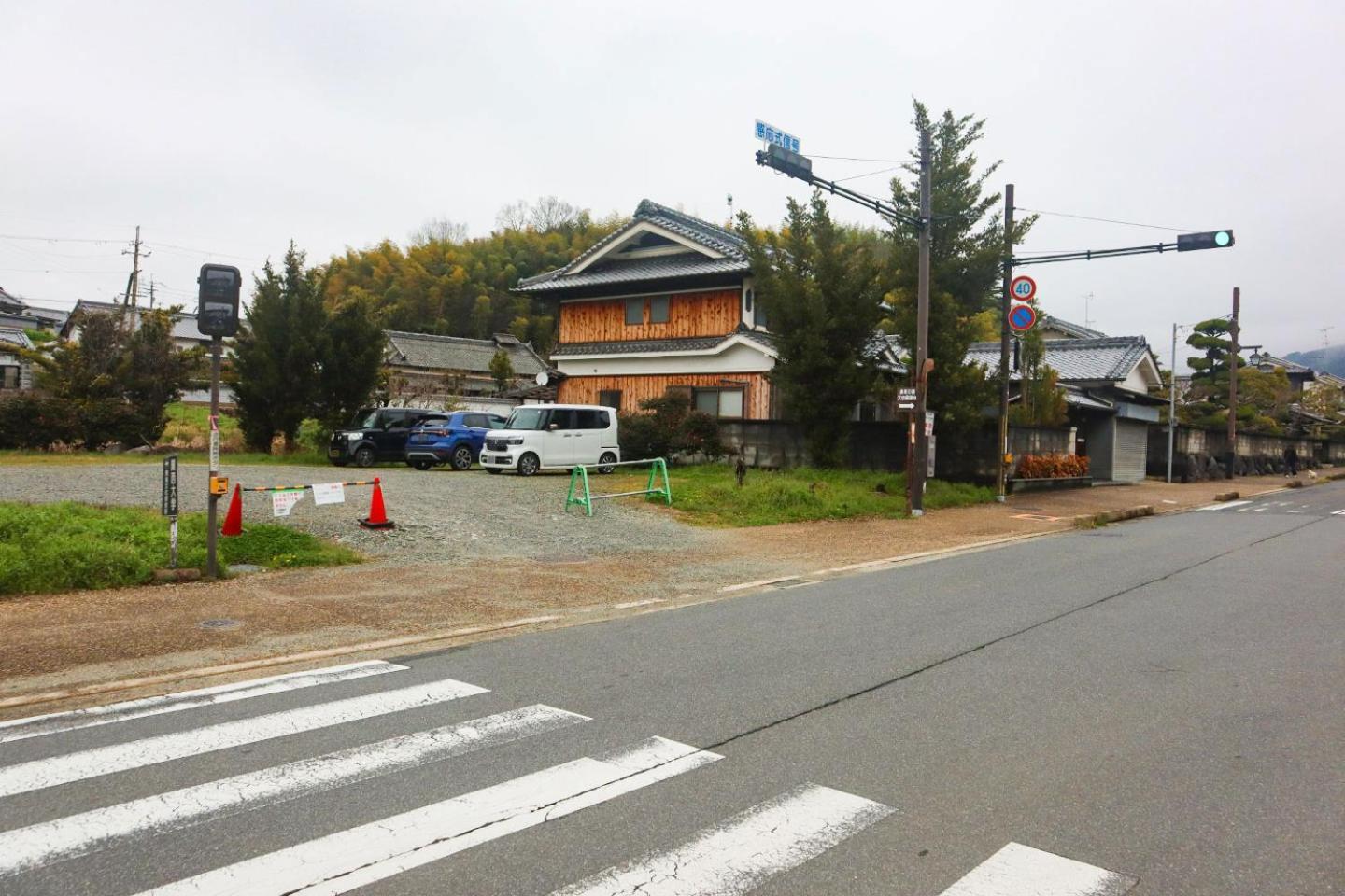 まほろの宿 - 明日香村のリノベーション古民家一棟貸し Villa Exterior photo