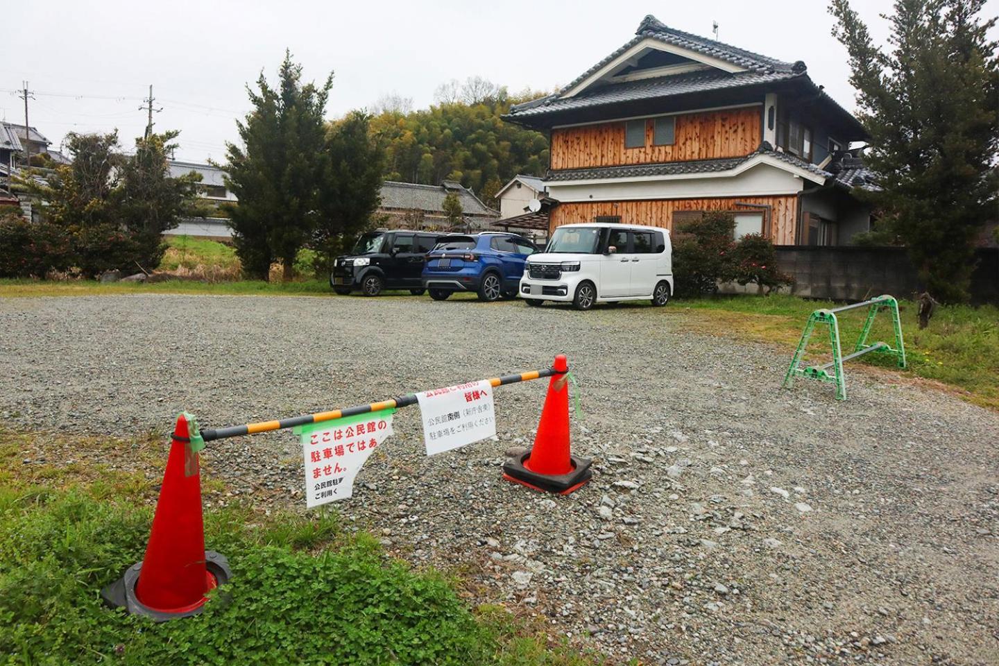 まほろの宿 - 明日香村のリノベーション古民家一棟貸し Villa Exterior photo