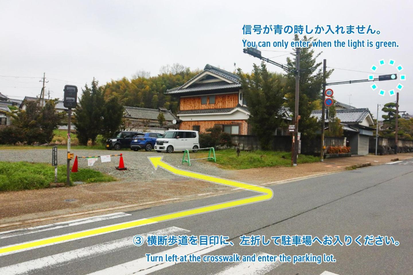 まほろの宿 - 明日香村のリノベーション古民家一棟貸し Villa Exterior photo