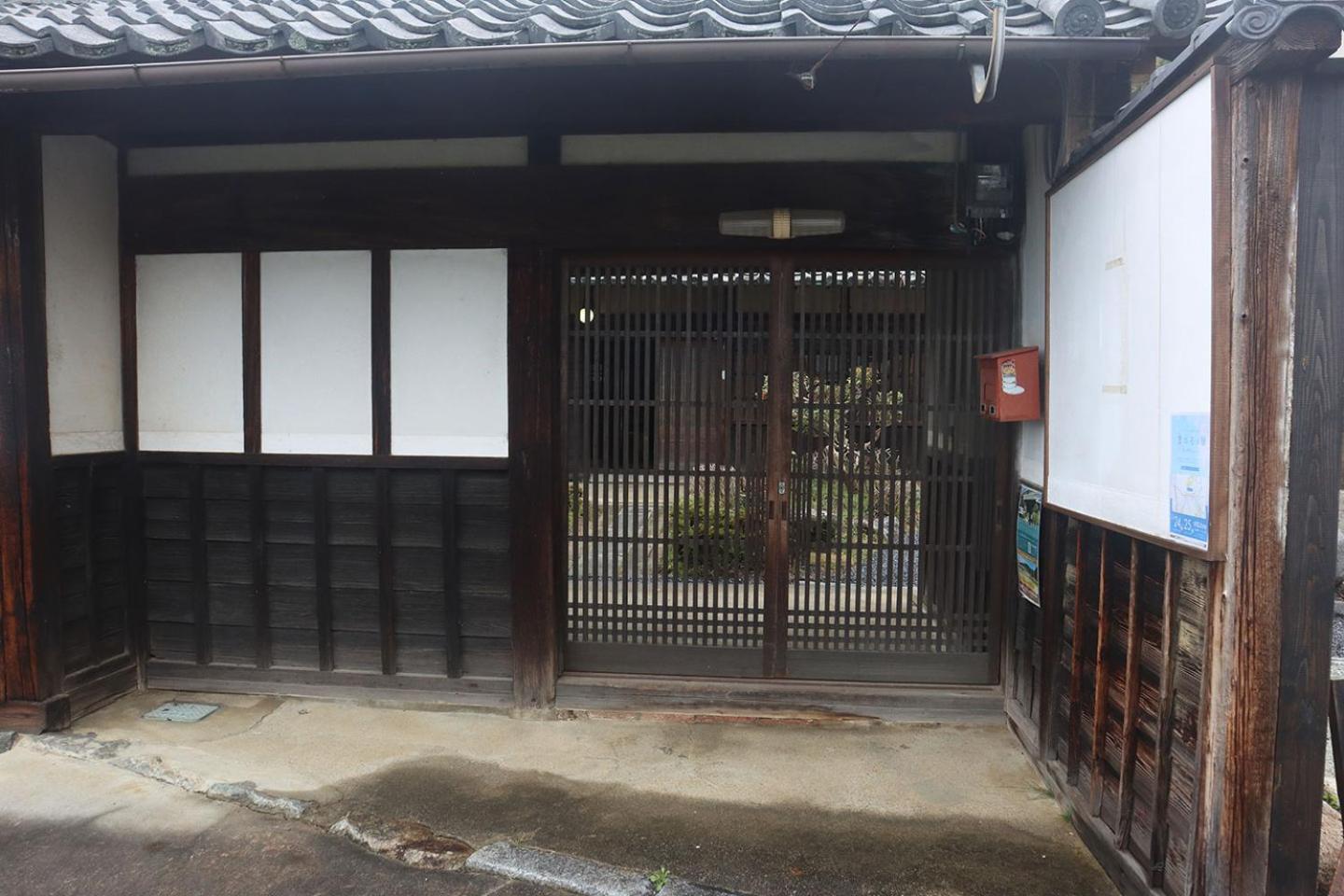 まほろの宿 - 明日香村のリノベーション古民家一棟貸し Villa Exterior photo